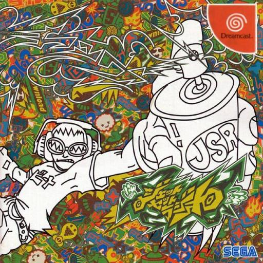 Jet Set Radio box art for Sega Dreamcast